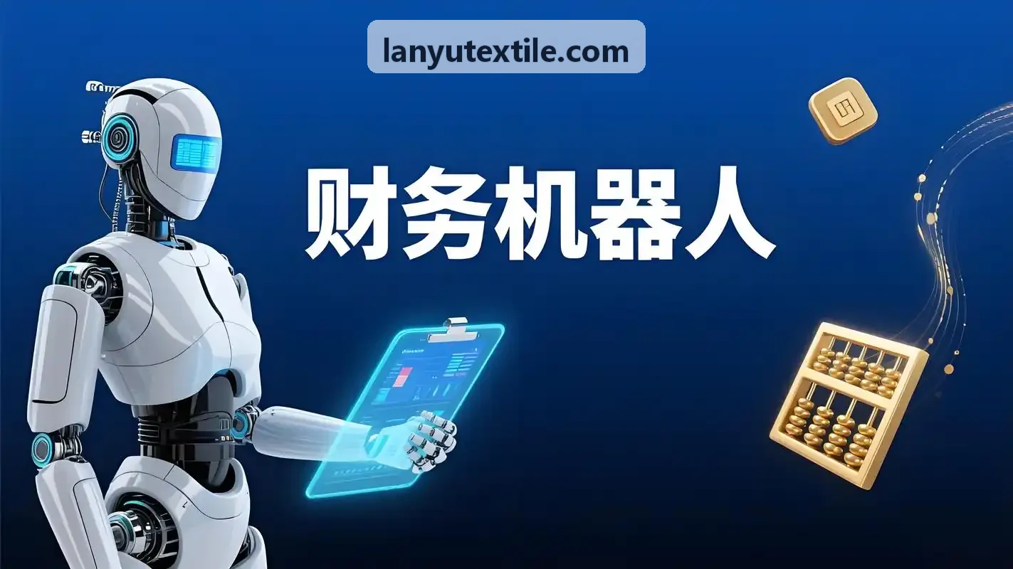 J9电子图谱结构化解析