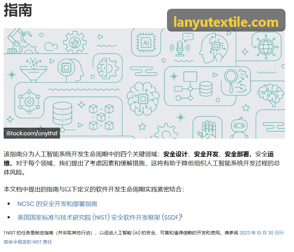 J9电子异构图谱标准化